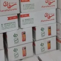 آبمیوه پاکتی سلمان
