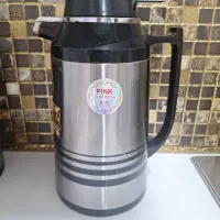 وسایل بچه فلاکس ابجوش بچه جفتش  هشتصد