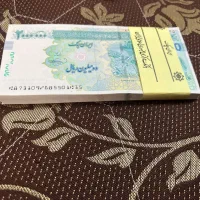 اسکناس کلکسیونی اعداد پشت هم