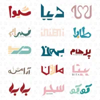 طراحی لوگو حرفه‌ای،کارت ویزیت،تراکت، فاکتور