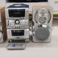 ضبط شرکت مارشال