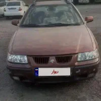سمند lx فوری فروشی