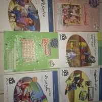 انواع کتاب تست