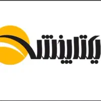 استخدام مدیرمنطقه یاسرپرست فروش