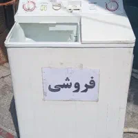 لباس شویی توشیبا
