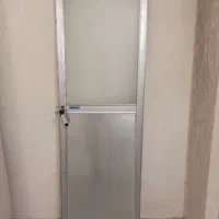 در آلومینیومی