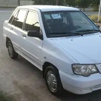 ۸۹دوگانه دست
