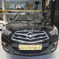 هایما s5 مدل 1397 نقد و اقساط