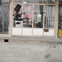 رهن و اجاره مغازه تجاری