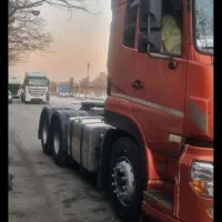 دنگ فنگ  تمیز