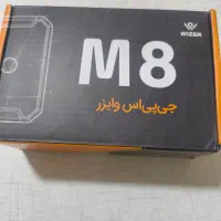 دریاب خودرو جی پی اس gps وایزر