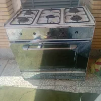 گاز طرح فر