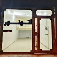 فروش مغازه‌