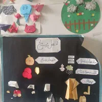 دوره تربیت مربی مهدکودک