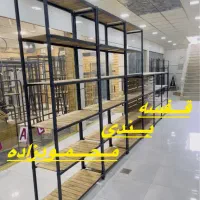 کدa605/قفسه رگالبندی/مجموعه پخش محمودزاده