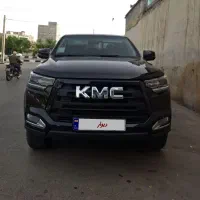 کی ام سی در حدصفر کم کار
