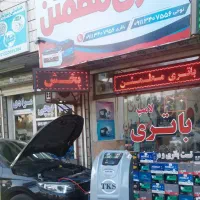 شارژ گاز کولر و باتری خودرو
