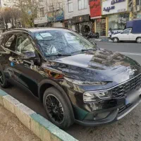 ریرا مشکی صفر خشک