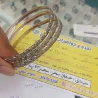 النگو نقره ابکاری طلا