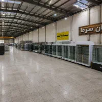 یخچال فریزر ایستاده ویترینی فروشگاهی