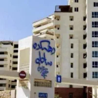 فروش ۱۵۶ متر، ۳ خوابه، دهکده ساحلی