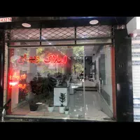 آپارتمان-اداری