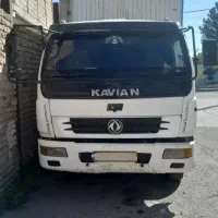 کاویان مدل ۹۰فروشی