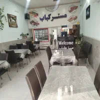 واگذاری-چلو-کبابی-در-حال-کار