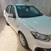 ساینا اس دو گانه سوز شرکتی