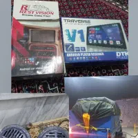 وسایل خودرو