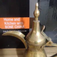 دله عربی