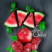 راحت وام ثبت نام کنید