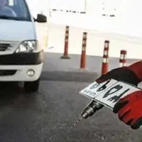 پرداخت هزینه های خودرو