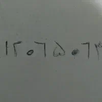همراه اول کدصفر رند