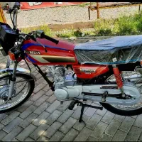 موتور هندا مزایده