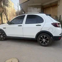 اطلس G ،درحد صفر