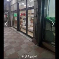 فروش مغازه
