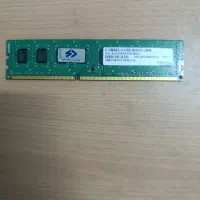 رم ۲ گیگ DDR3 با فرکانس ۱۳۳۳ مگاهرتز