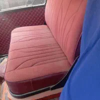 خاورفروشی