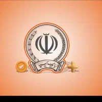 ۲ درصد کارمزد