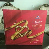 پتو دونفره نرمین گلد