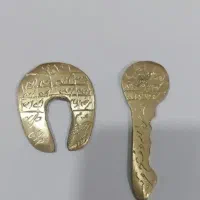 دعا نویسی|خدمات پذیرایی، مراسم|اهواز, حصیرآباد|دیوار