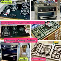 گازتوکار طرح فر رومیزی سینک هود مارک بیمکث کدM1312