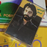 موسیقی انالوگ
