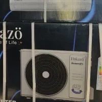 کولر گازی ابکازو24000