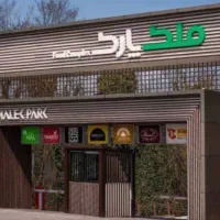 استخدام نیروی سالندار آقا - کلارآباد