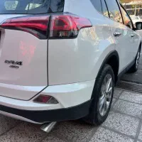 راوفور2017 فول الفطیم