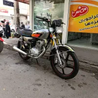 موتور 200 NMS