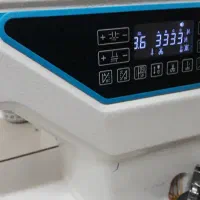 خیاط بیرون بر هستم