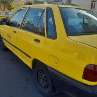 پراید تاکسی